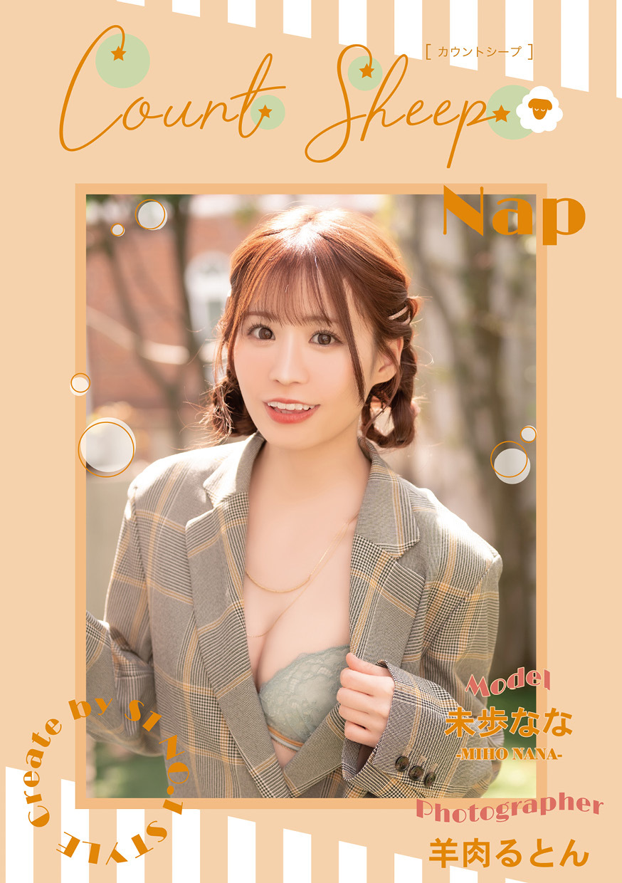 黒宮れい　ぶっかけ黒宮れい 写真集の作品一覧（47,912件）|人気漫画を無料で試し読み・全巻お得に読むならAmebaマンガ