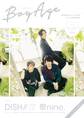BoyAge-ボヤージュ-