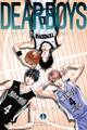 【期間限定 無料お試し版 閲覧期限2026年8月24日】DEAR BOYS OVER TIME(1)