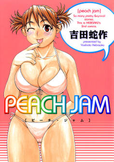 PEACH JAM