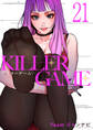 KILLER GAME-キラーゲーム-２１