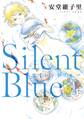 Silent Blue