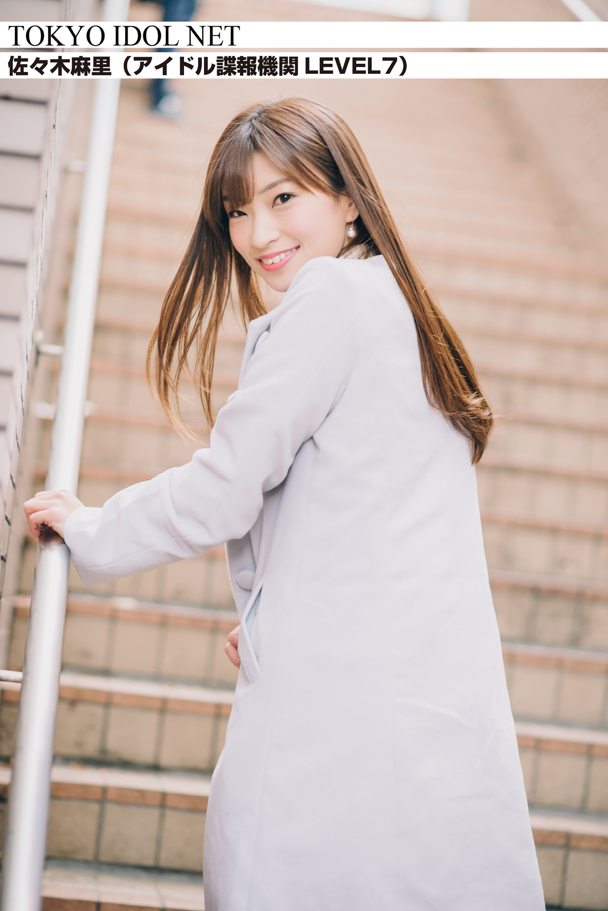 [TOKYO IDOL NET] 佐々木麻里 (アイドル諜報機関LEVEL7)