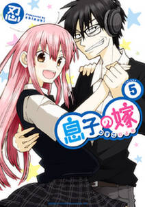 ヘブンズランナー アキラ 無料 試し読みなら Amebaマンガ 旧 読書のお時間です ヘブンズランナー アキラ 無料 試し読みなら Amebaマンガ 旧 読書のお時間です