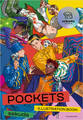 sekuda作品集 POCKETS -ILLUSTRATION BOOK-