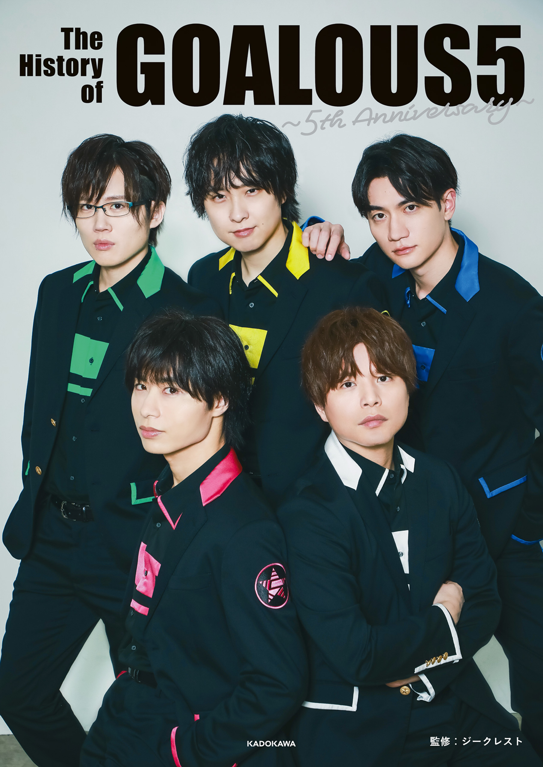 The History of GOALOUS5