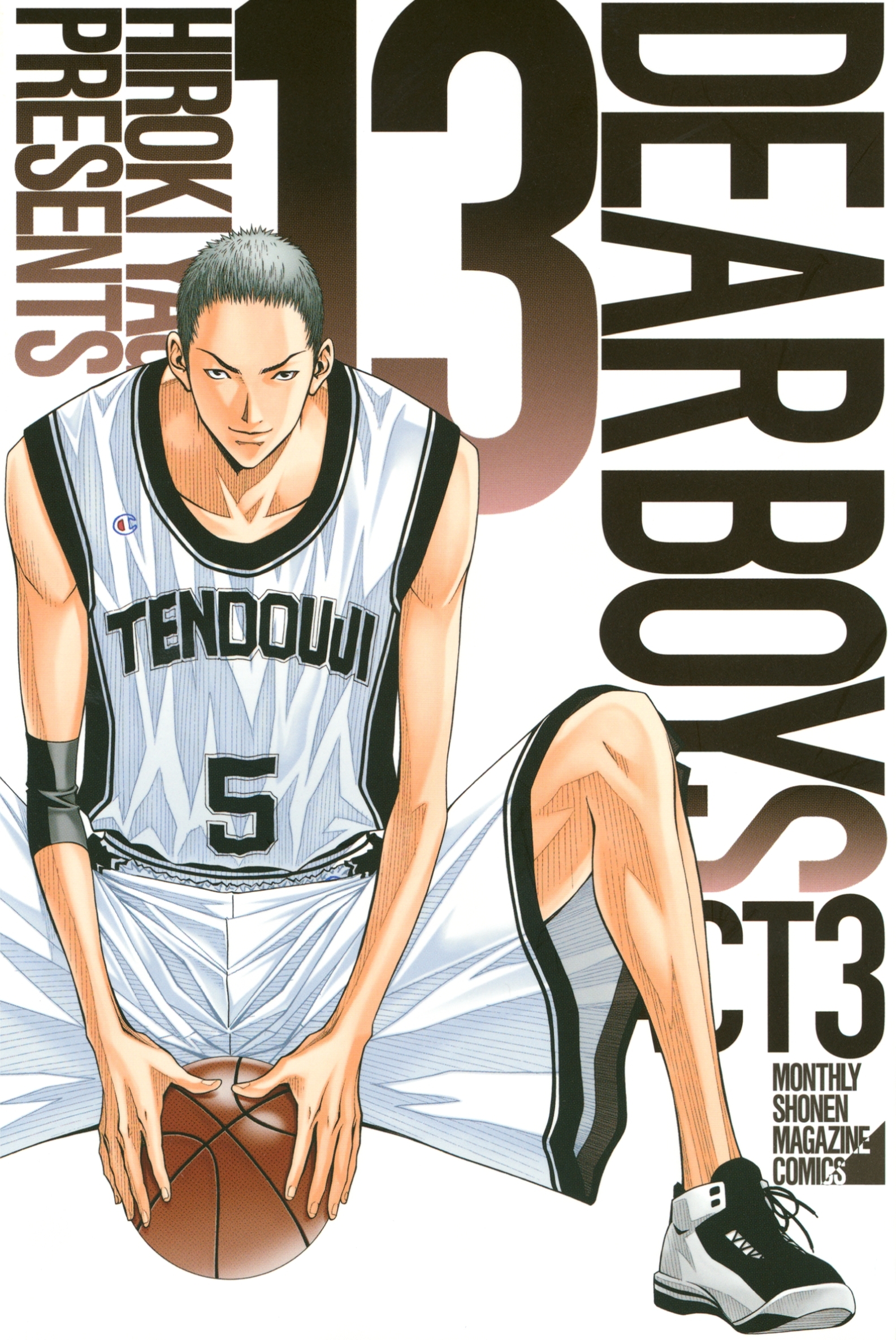 ＤＥＡＲ　ＢＯＹＳ　ＡＣＴ　３（13）
