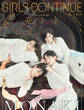 GIRLS CONTINUE Vol.15