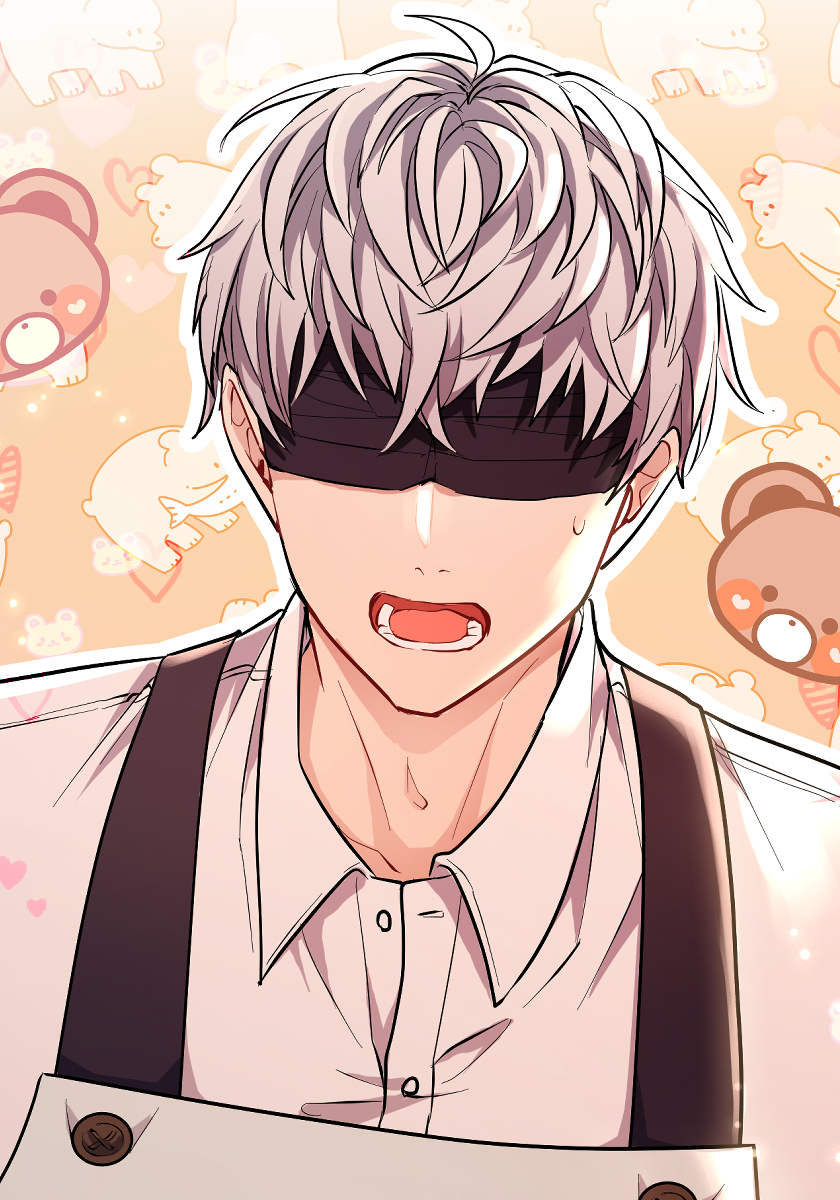 ヤバい奴らに執着されるC級ガイドになった 8話【タテヨミ】