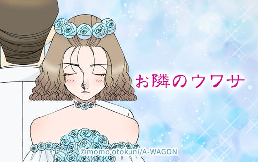 21話無料 カリスマ 無料連載 Amebaマンガ 旧 読書のお時間です 21話無料 カリスマ 無料連載 Amebaマンガ 旧 読書のお時間です