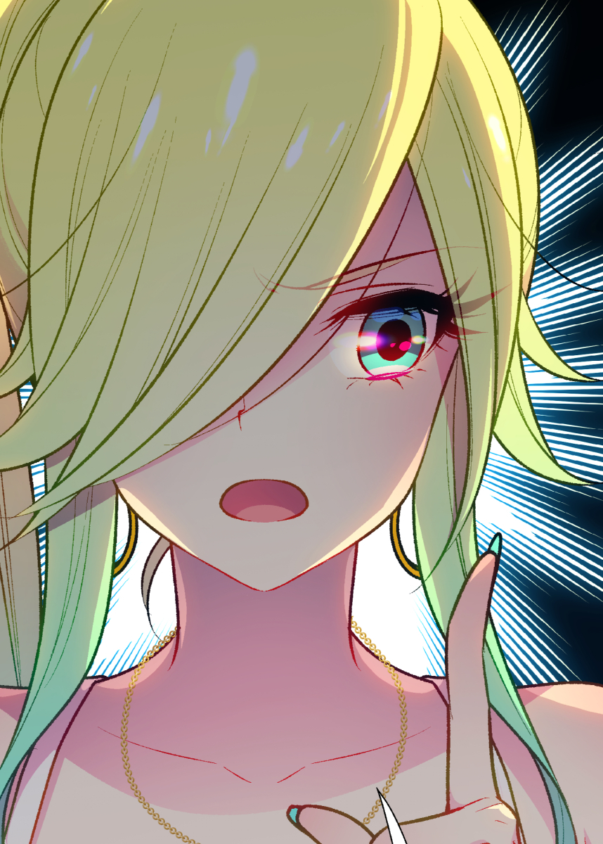 嘘つき達の恋愛リアリティー【フルカラー】【タテヨミ】(15)