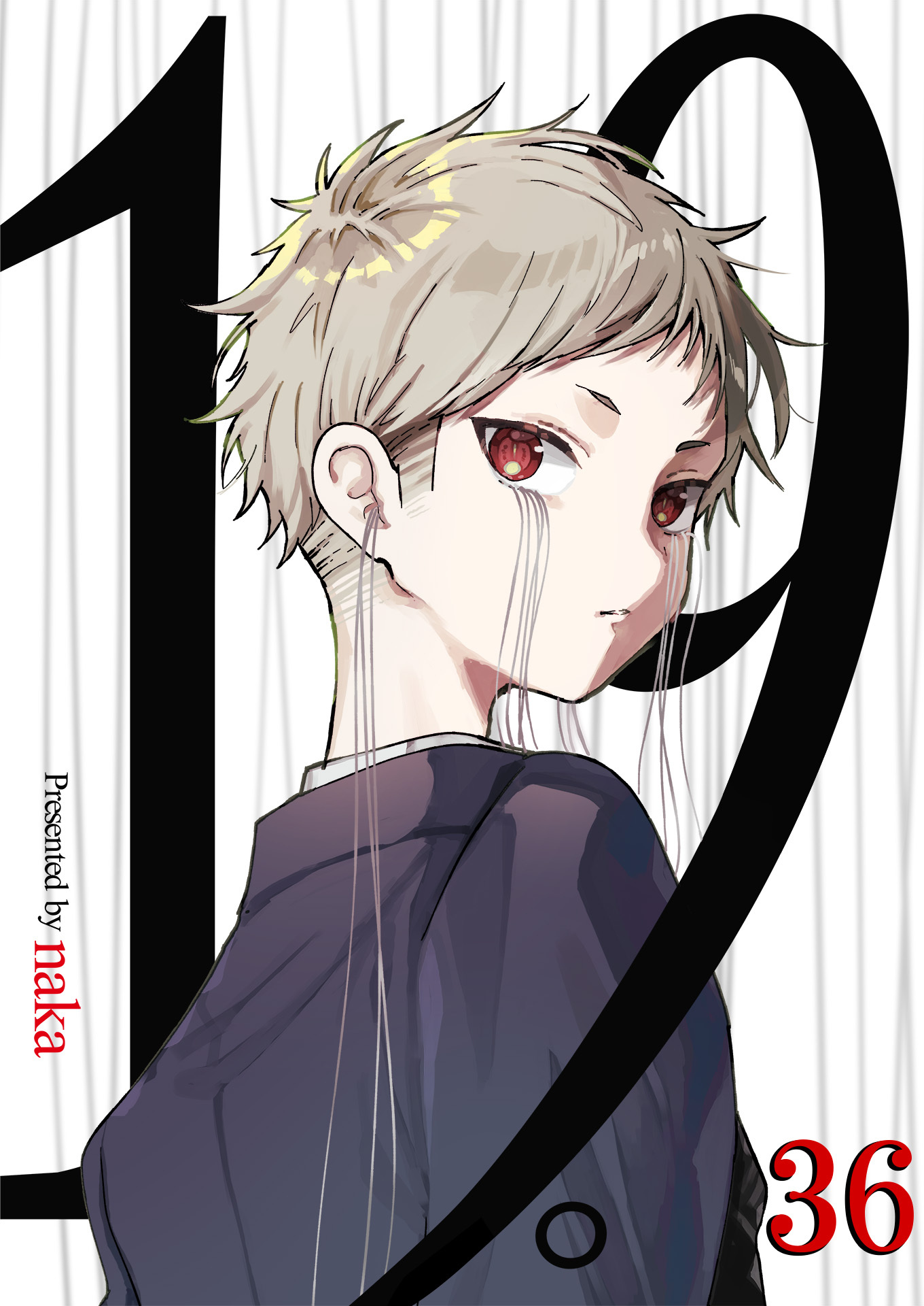 19。【単話版】 / 36話