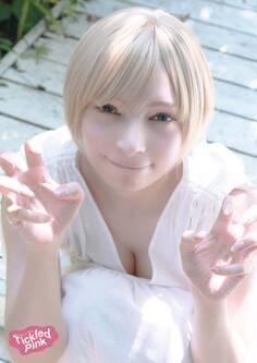 くろは『秘密の遊び』CYZOデジタル写真集