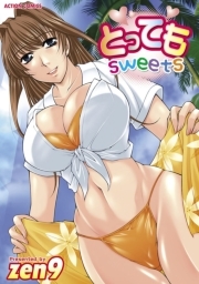 とってもsweets