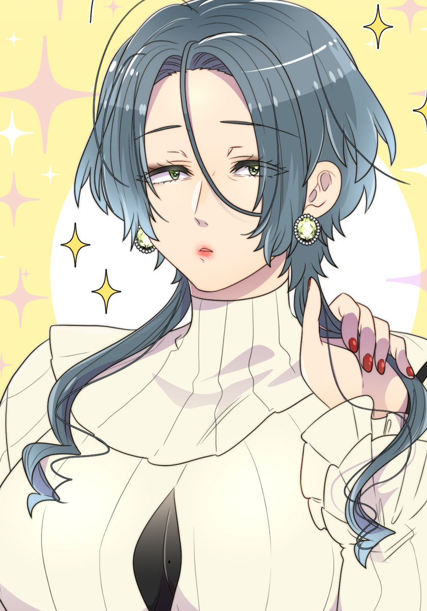 母塚さんを××にしたい。 第265話 どこかで見た美魔女【タテヨミ】