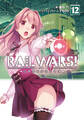 RAIL WARS！ 12 日本國有鉄道公安隊