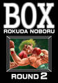 BOX (2)