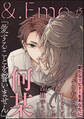 &.Emo vol.13