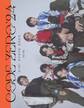 CODE ZERO’24 mini photo book