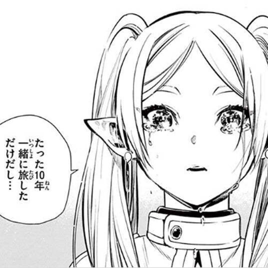 進撃の巨人 inside 抗 無料 試し読みなら Amebaマンガ 旧 読書のお時間です 進撃の巨人 inside 抗 無料 試し読みなら Amebaマンガ 旧 読書のお時間です
