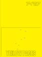 アイデア別冊 Yellow Pages