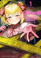 【期間限定 試し読み増量版】Killer Twinkle~アンチはステージに上がれません~ 1