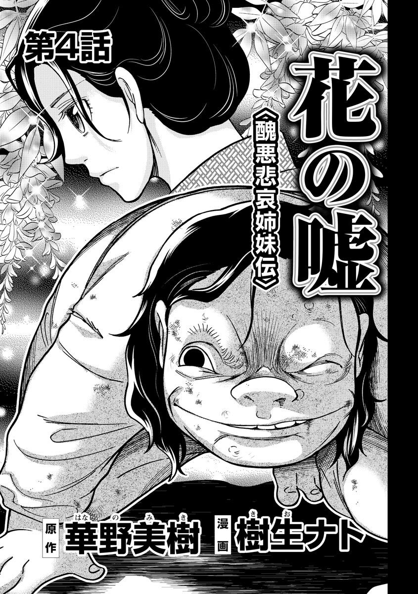 Thkpl5o Okfgqm Thkpl5o Okfgqm