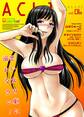アクリコミックvol.6(フルカラー)
