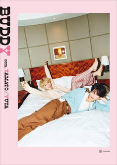 コムドット初期メン写真集『BUDDY』