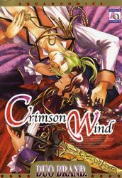 Crimson Wind