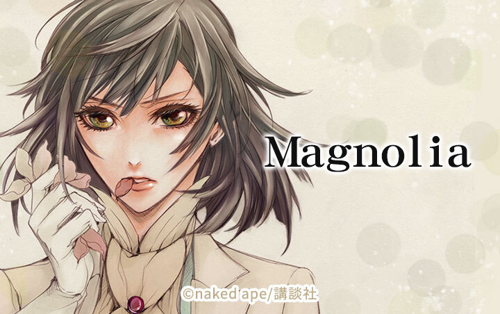 Magnolia 漫画 Japaneseclass Jp