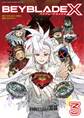 BEYBLADE X(ベイブレード エックス) 3