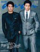 anan No.2499 Special Edition
