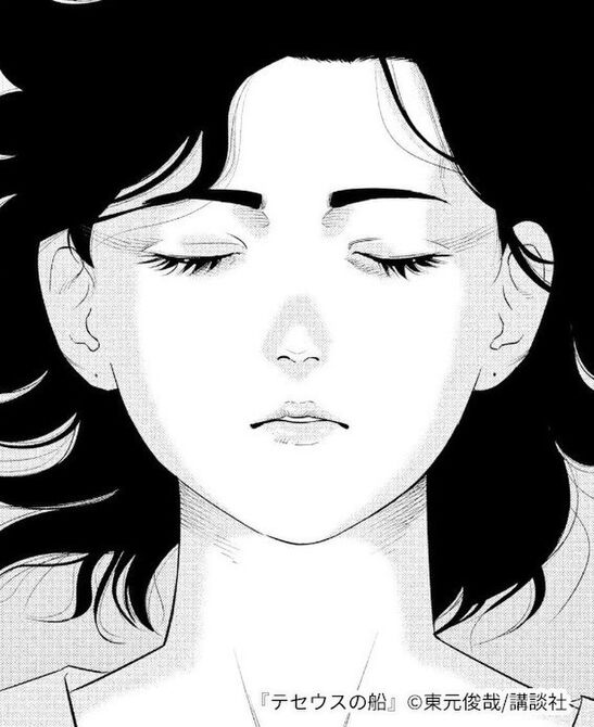 マンガ テセウスの船 のあらすじ解説 父の冤罪は晴らせるのか Amebaマンガ 旧 読書のお時間です マンガ テセウスの船 のあらすじ解説 父の冤罪は晴らせるのか Amebaマンガ 旧 読書のお時間です