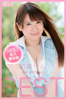BEST / 初美りん