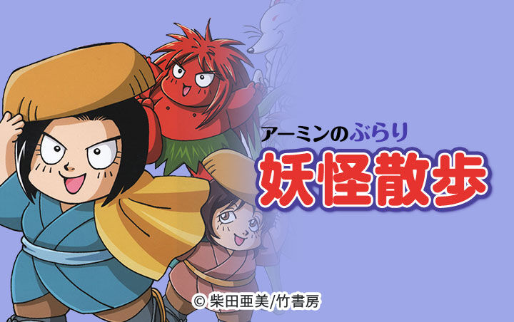 36話無料 傀儡のストレイシープ 無料連載 Amebaマンガ 旧 読書のお時間です 36話無料 傀儡のストレイシープ 無料連載 Amebaマンガ 旧 読書のお時間です