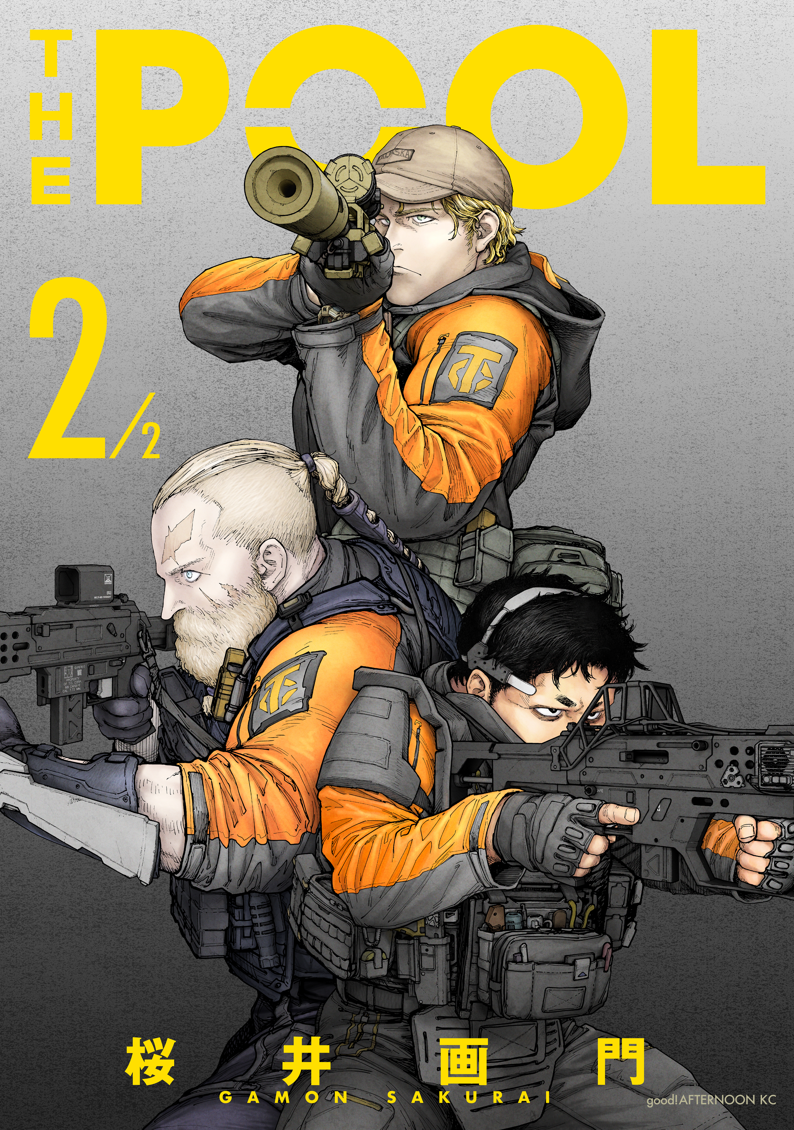 ＴＨＥ　ＰＯＯＬ