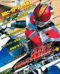 超ヒーローファイル 仮面ライダー電王1