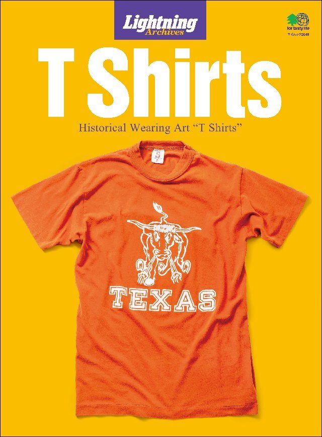 Lightning Archives T Shirts