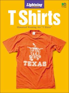 Lightning Archives T Shirts