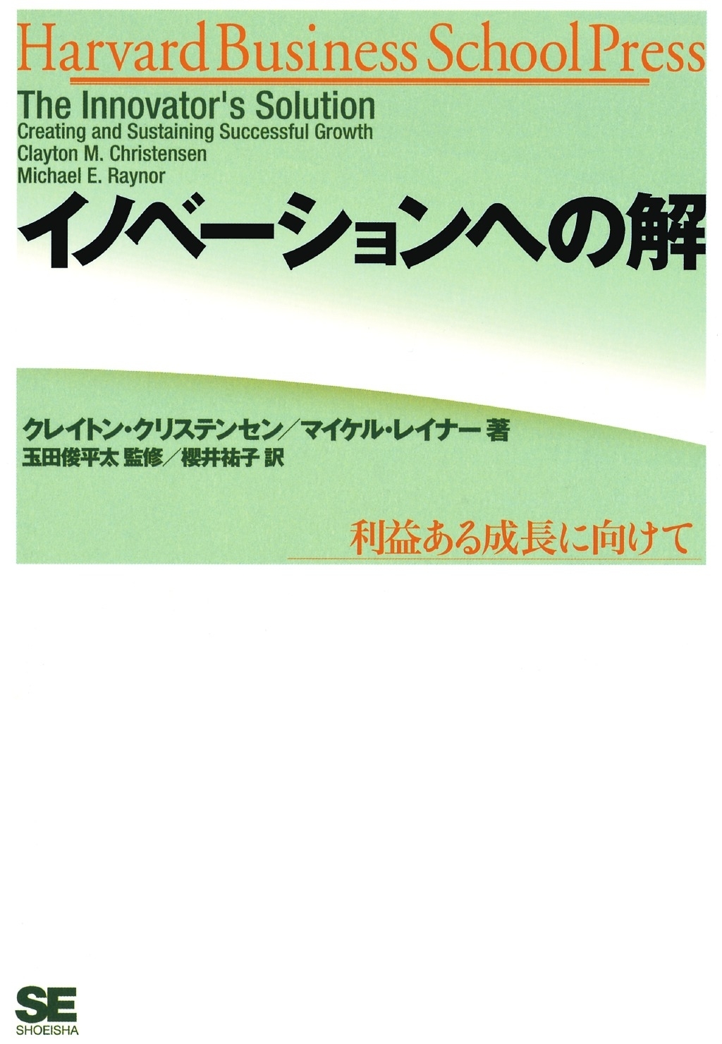 翔泳社の作品一覧（2,356件）|人気マンガを毎日無料で配信中! 無料