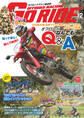 GoRIDE Vol.15