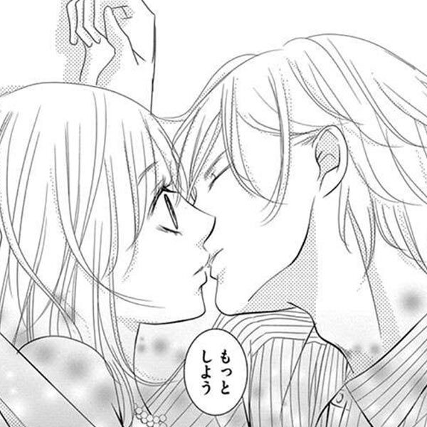 にぶんのいち夫婦 プロミス シンデレラ 恋と呼ぶには気持ち悪い
