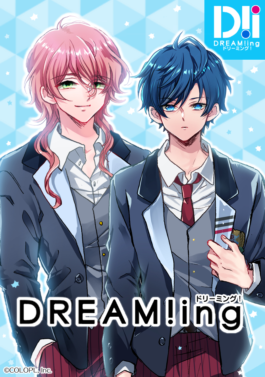 DREAM！ing【タテヨミ】 38