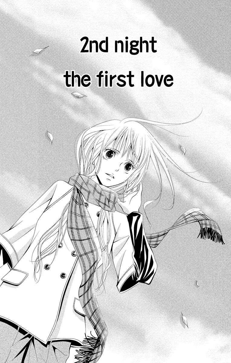 16話無料 真夜中だけは好きでいて 無料連載 Amebaマンガ 旧 読書のお時間です 16話無料 真夜中だけは好きでいて 無料連載 Amebaマンガ 旧 読書のお時間です