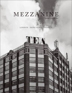 MEZZANINE VOLUME 1 SUMMER 2017