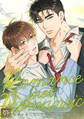 Romance not Romantic~劣性オメガになった原因が上司でした~【タテヨミ】(32)