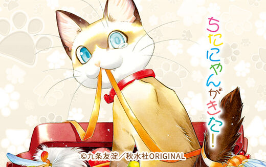 話無料 タテヨミ 非常勤勇者 無料連載 Amebaマンガ 旧 読書のお時間です 話無料 タテヨミ 非常勤勇者 無料連載 Amebaマンガ 旧 読書のお時間です