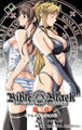 Bible Black 第三章【フルカラー成人版】