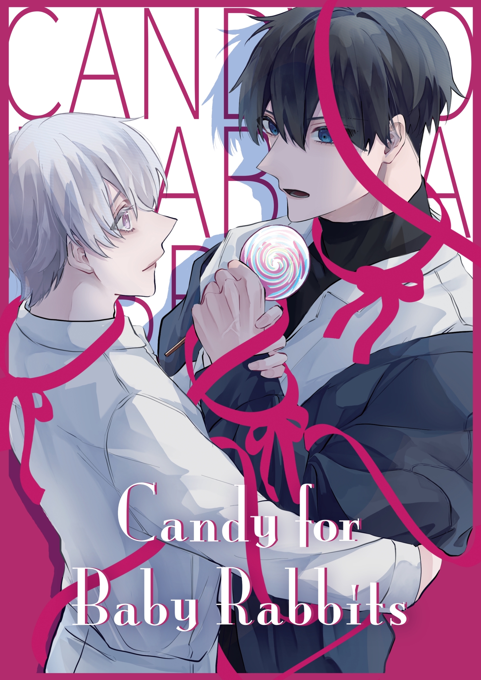 【期間限定　無料お試し版】Candy for Baby Rabbits（１）